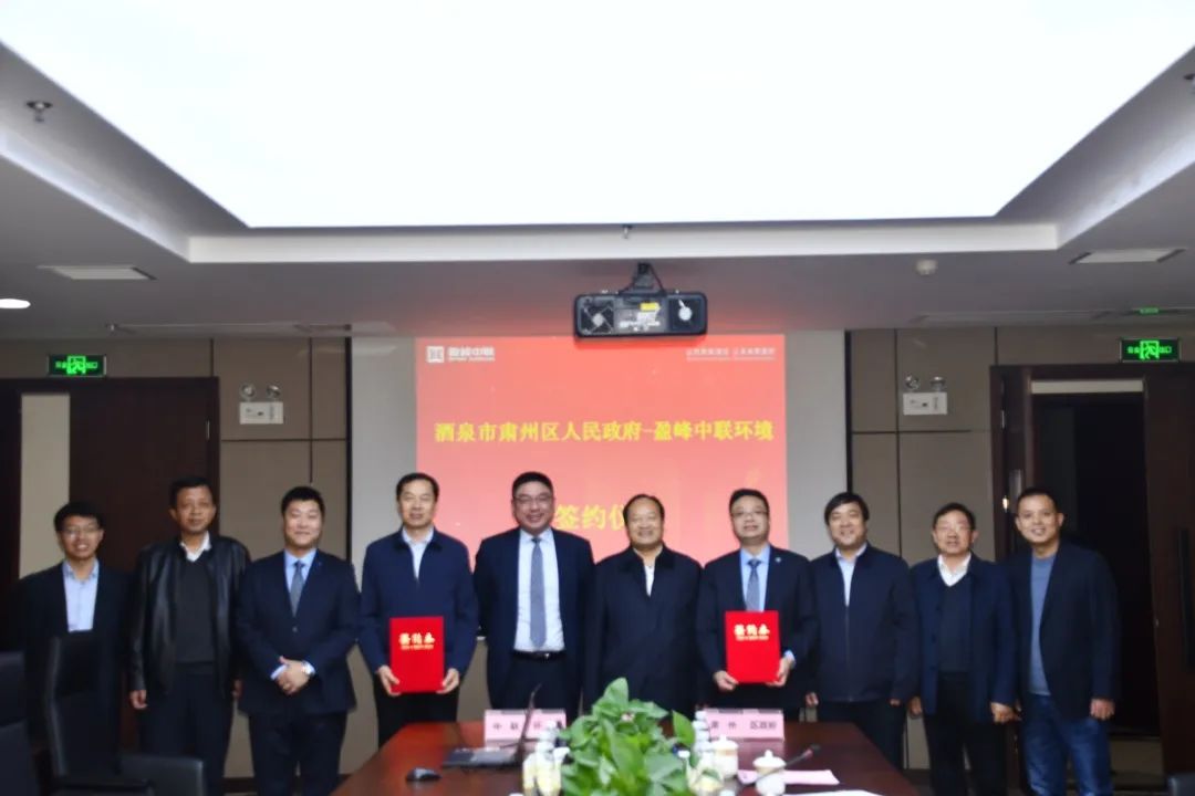 HTH.COM华体会环境助力一带一路，丝路古道预添环卫新妆