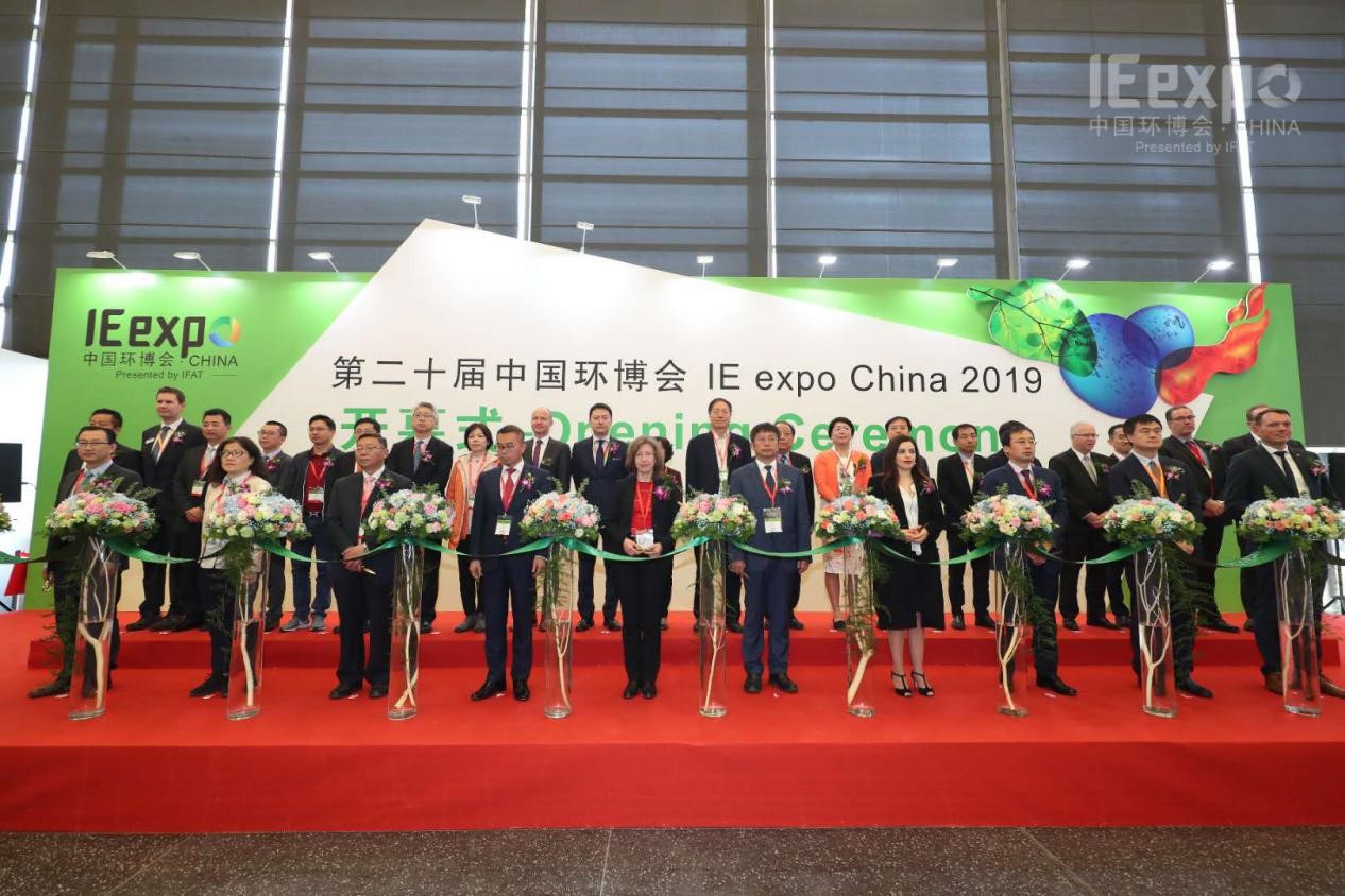 HTH.COM华体会环境新品耀眼吸睛，惊艳亮相第二十届中国环博会