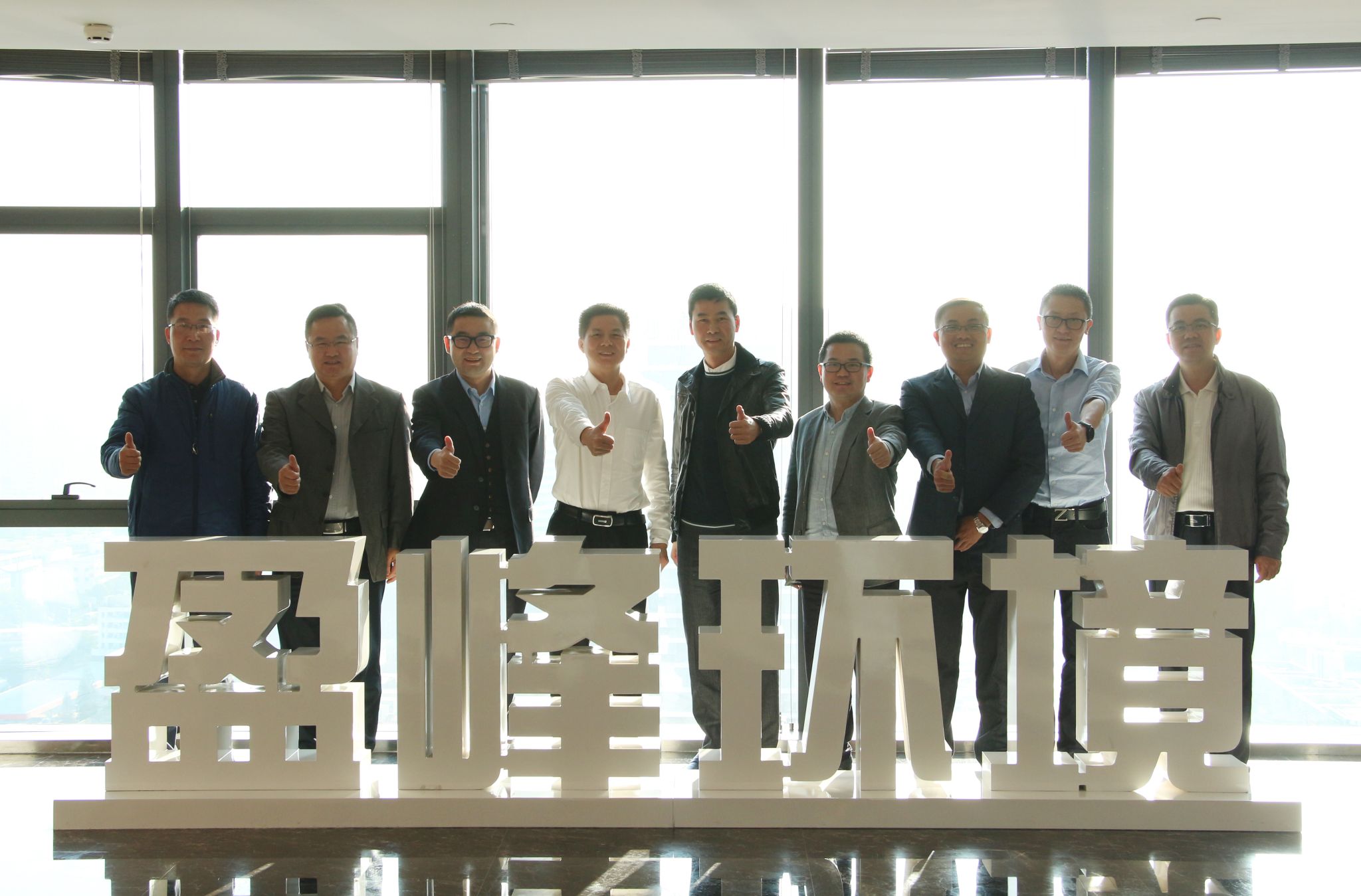 顺德区委副书记、区长彭聪恩一行莅临HTH.COM华体会环境参观指导顺德区委副书记、区长彭聪恩一行莅临HTH.COM华体会环境参观指导