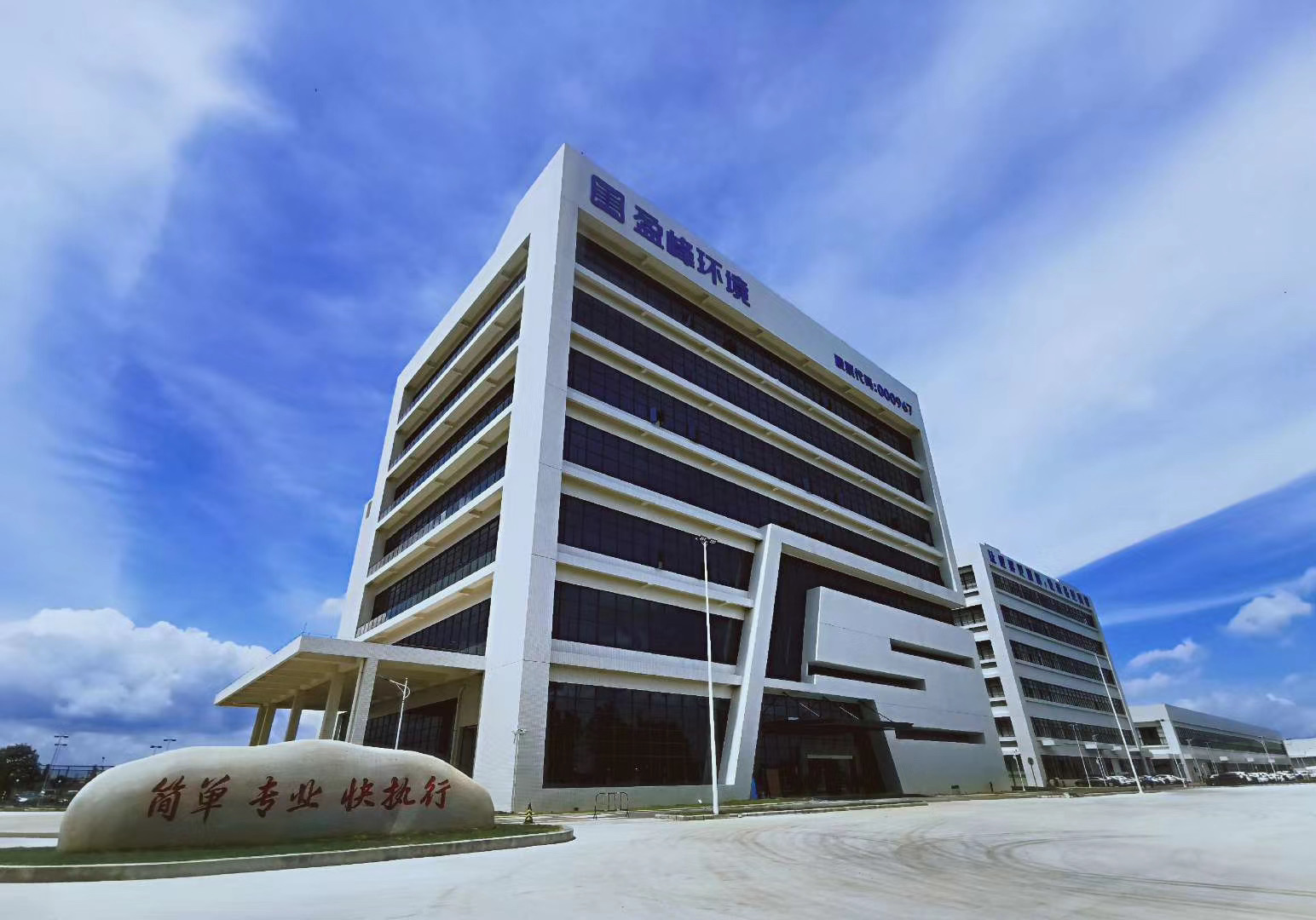 HTH.COM华体会科技