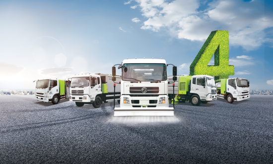 HTH.COM华体会环境连续两年名列新能源环卫车辆行业市场占有率第一