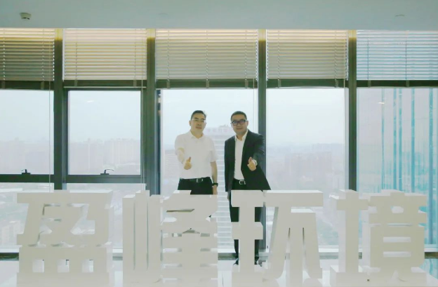 深化合作，共谋发展！仙桃市委副书记、市长孙道军一行莅临HTH.COM华体会环境调研考察