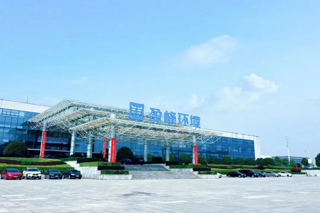 喜讯！HTH.COM华体会环境荣登“湖南省企业税收贡献百强”、“湖南省高新技术企业税收贡献百强”榜单！