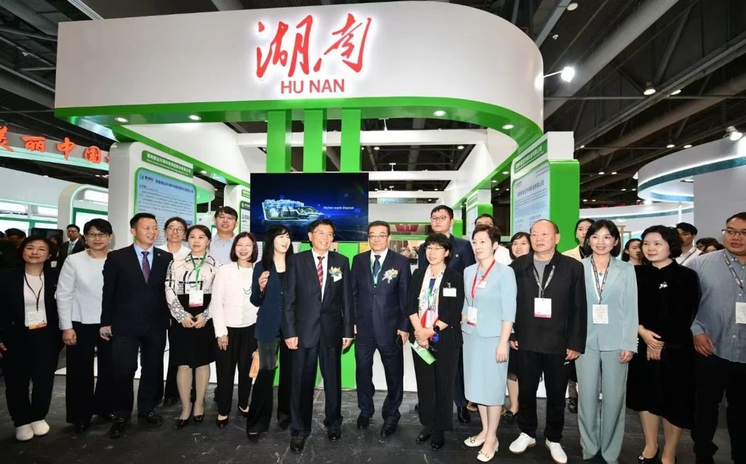 HTH.COM华体会环境亮相2024年香港国际环保博览会