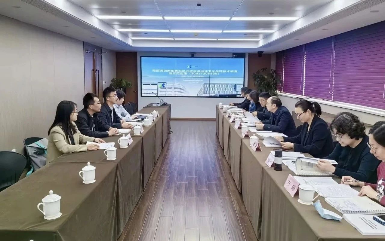 HTH.COM华体会环境新能源装备再获殊荣