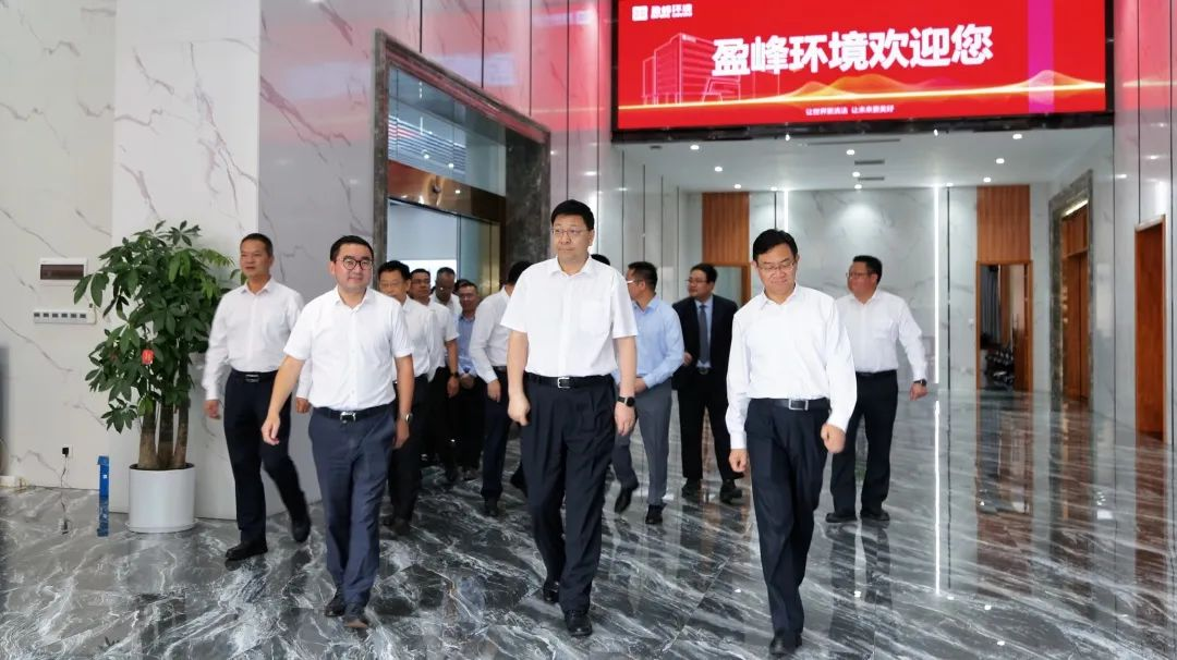 茂名、佛山两市领导莅临HTH.COM华体会环境考察调研