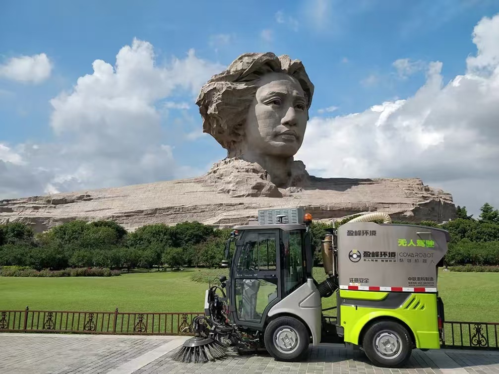 HTH.COM华体会环境荣登2023年度“湖南省企业税收贡献百强”三项榜单